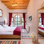 Haciasik Konagi Butik Hotel